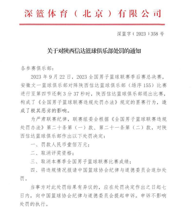 罗马传奇托蒂今日与意大利主帅斯帕莱蒂共同前往医院看望患病儿童，一同前往的还有意大利足协主席格拉维纳、布冯、佩鲁济、迪洛伦佐等人。